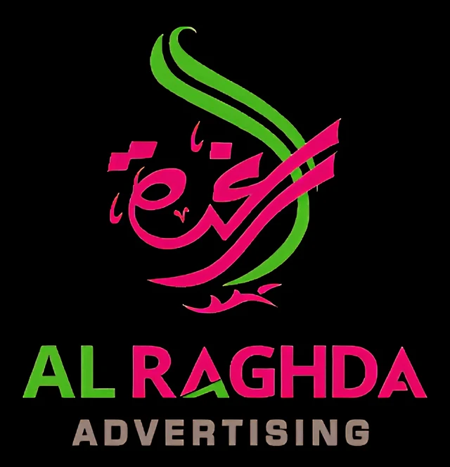 Al Raghda Advertising logo: Arabic calligraphy in pink and green above the words Al Raghda Advertising